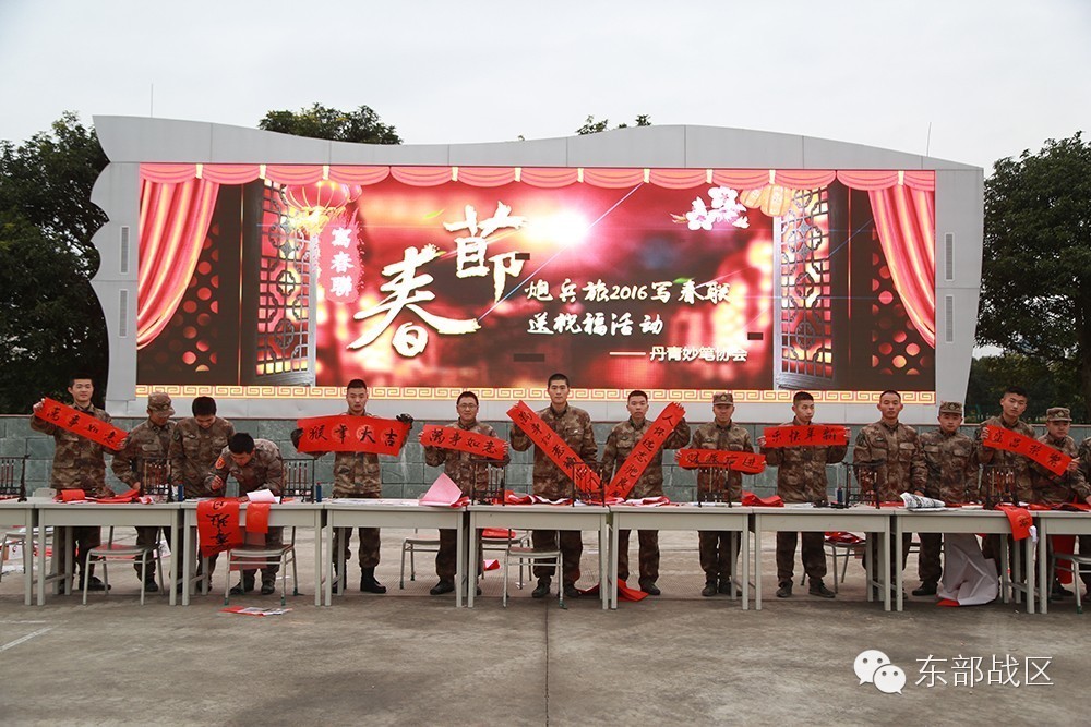 军人社团,军营集体小活动有哪些