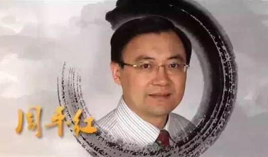 Dr. Zhou，内镜中国造