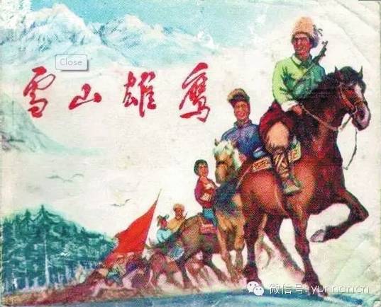 国企职工停职停薪创业,云南省停薪留职