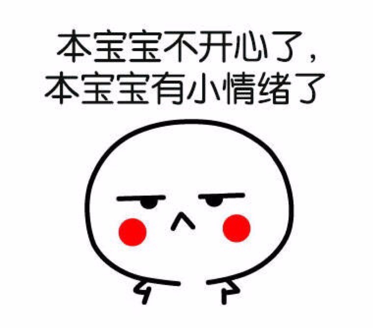 黄渤开箱视频,黄渤开箱子