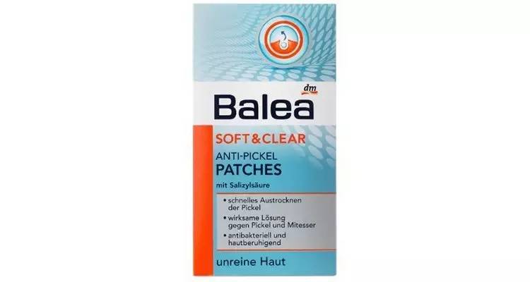 德国人都在用的开架药妆，一个大写的务实