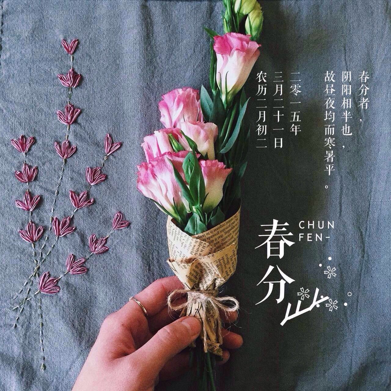 她把眼前的寻常，变成了诗和远方