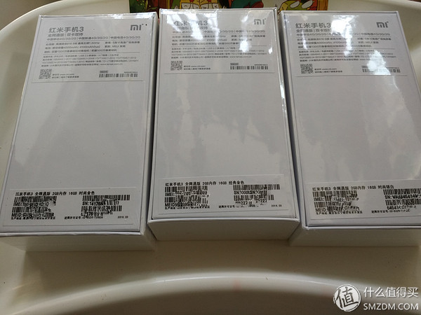 小米手机红米3代官网报价,小米红米3好不好用
