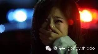 告诉你|吃着热干面,系着爱马仕,你不知道的许家印