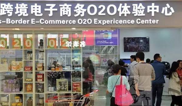 跨境电商新税改,跨境电商如何应对新税改