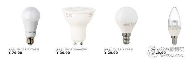 宜家灯具是十大品牌,宜家led灯泡代工