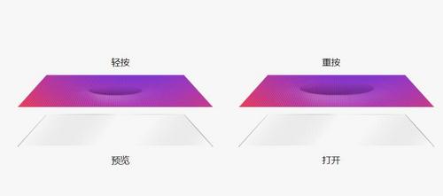 金立s8有nfc功能么,金立s8工程模式