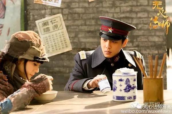 裴尚轩十五年后续,无心法师张若昀帅照