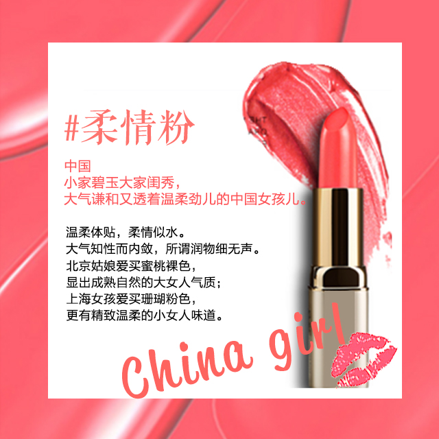 口红免税店有哪些,免税口红怎么买