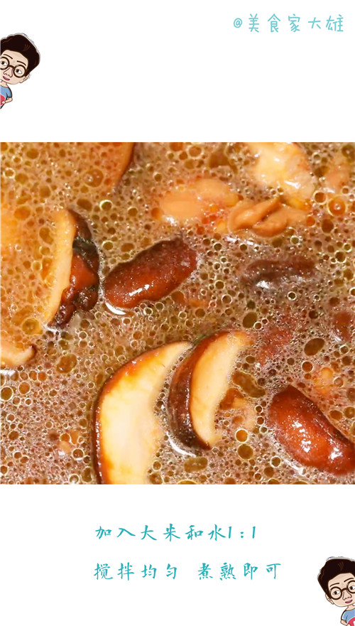 一只锅就能解决的晚餐,一口平锅就能搞定的美食