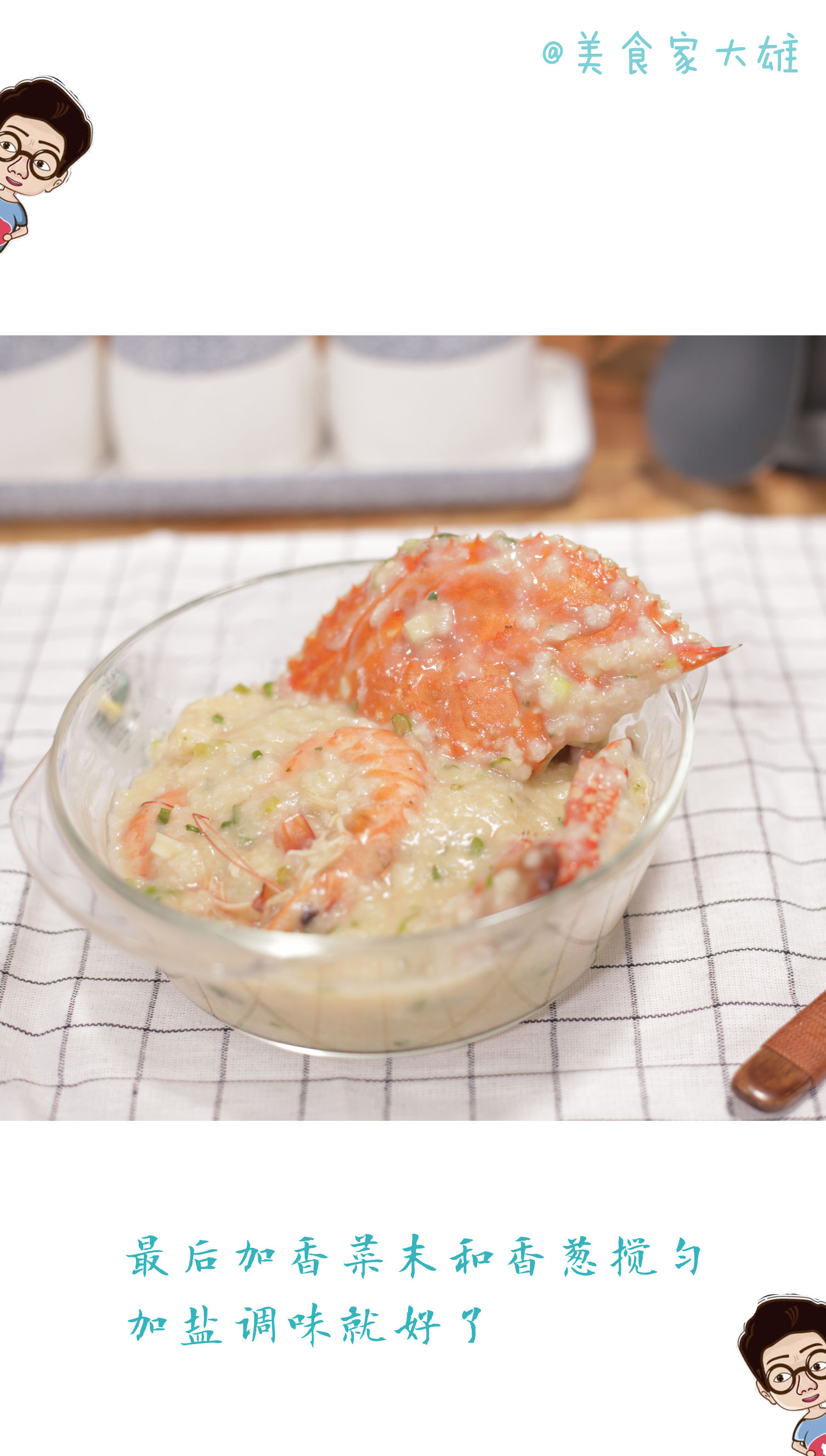 一只锅就能解决的晚餐,一口平锅就能搞定的美食