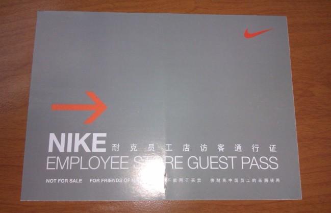 为什么网上卖的鞋那么便宜,为什么有的网店卖鞋卖的这么便宜