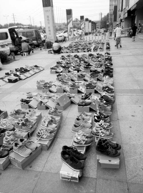 电商卖的鞋子怎么这么便宜,电商卖的鞋子怎么这么便宜呀