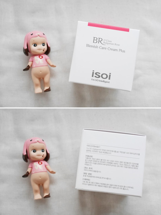 快速祛痘印小技巧,小妙招帮你祛痘印视频