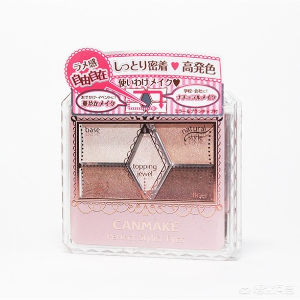 完美日记眼影平价简单方便携带,平价适合肿眼泡的眼影盘推荐日常