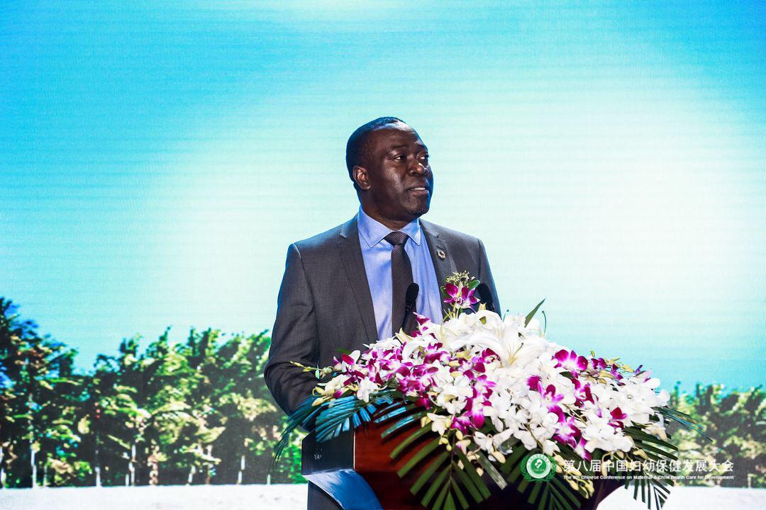 中国妇幼健康大会,第八届中国健康服务业博览会