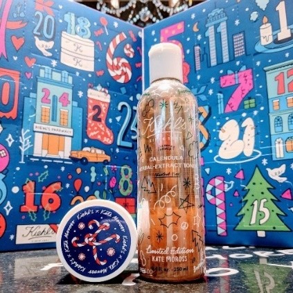 科颜氏与KateMoross送你一份不一样的节日狂欢大礼