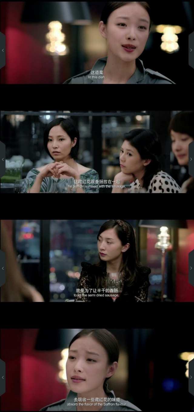 青岛吹牛修炼手册