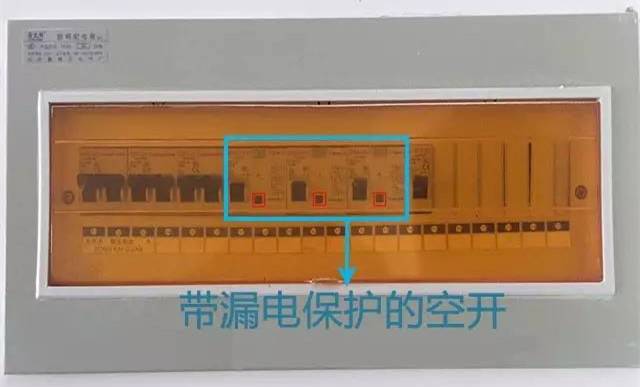 停电了应该打哪个电话号码询问,家里突然停电了没提醒怎么办