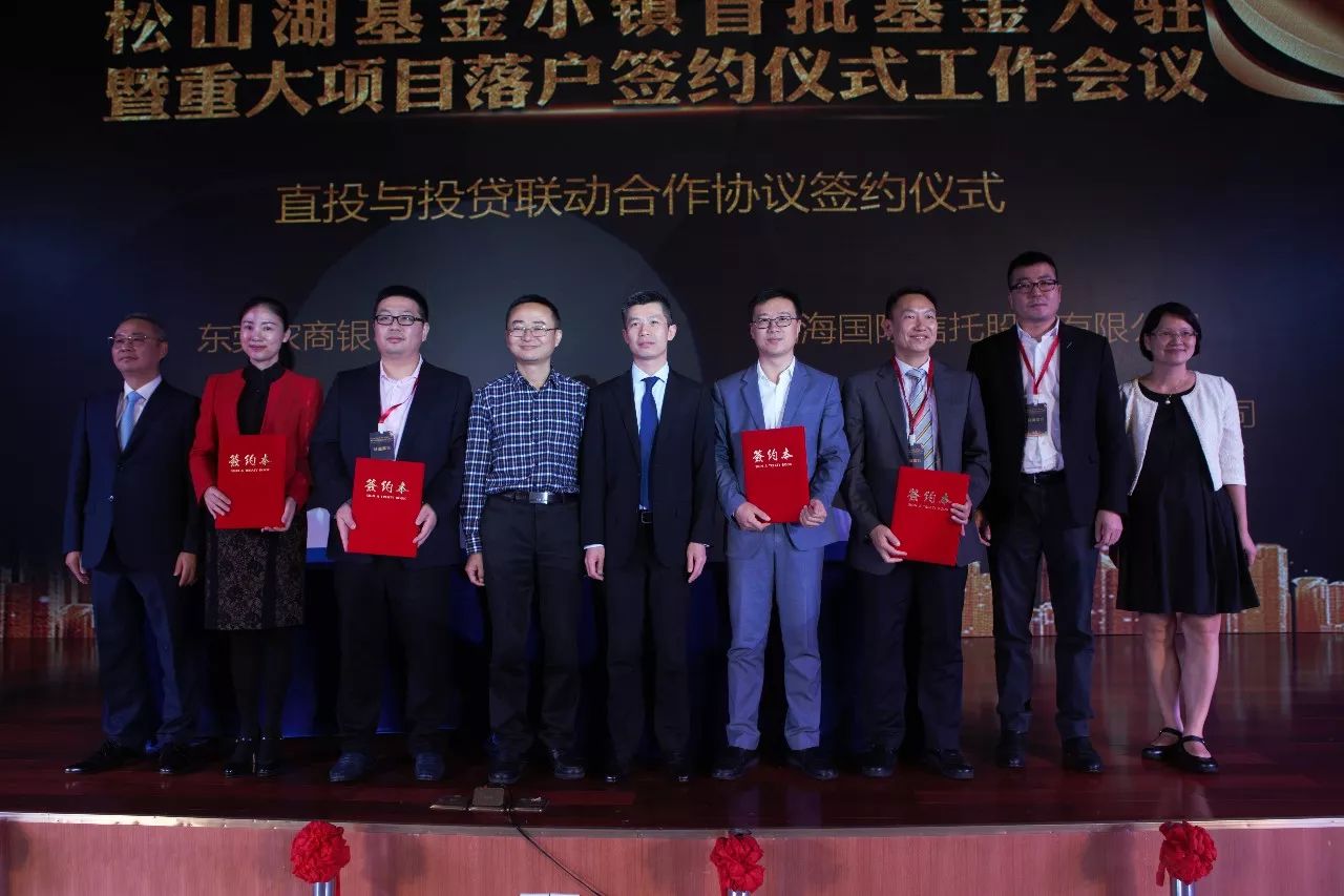 千亿项目落户东莞哪里的,东莞超级大镇