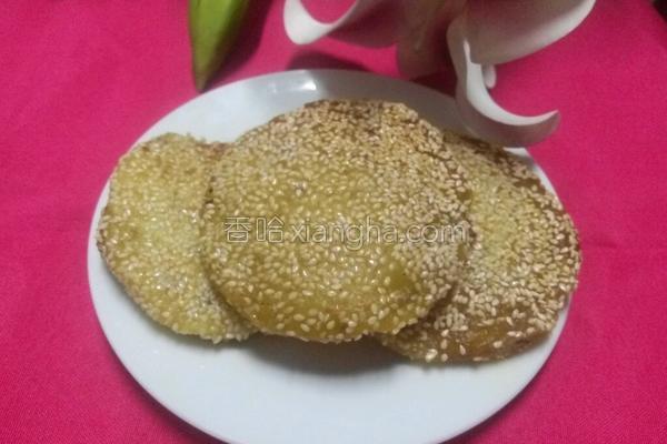 桂花南瓜糊,桂花南瓜蒸糕