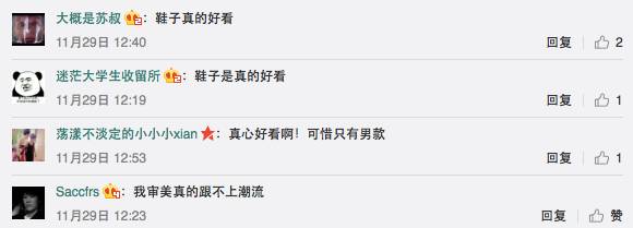 timberland联名lv,timberlandnba联名