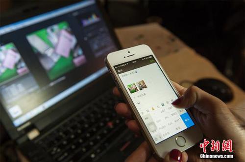 违规账号解封,违规账号解封后怎么处理