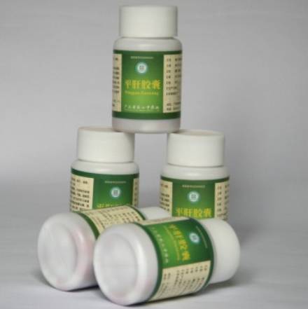 肝火亢盛心神不宁,肝火旺盛头晕耳鸣血压高吃什么药