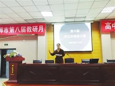 我校被评为省级文明校园,第二批省级文明校园