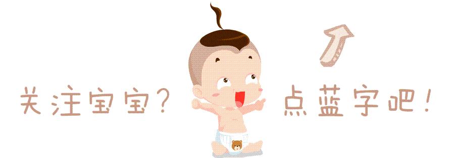 母婴海淘必备清单,海淘母婴产品推荐