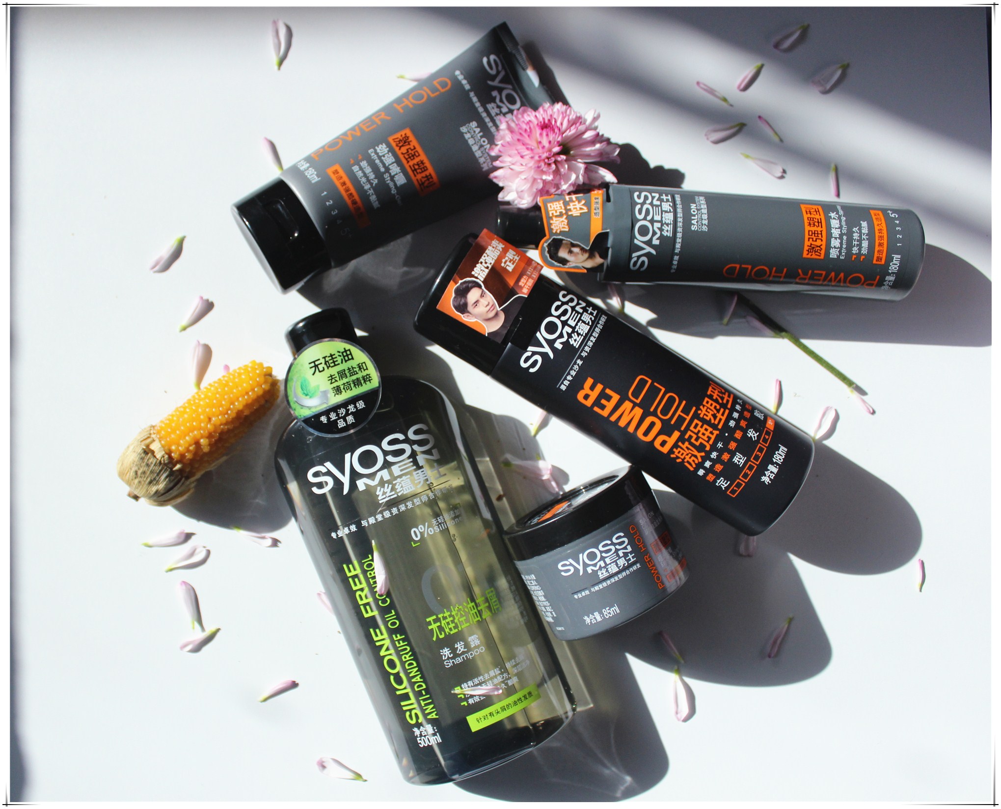 丝蕴洗护头发,丝蕴洗护发怎么用