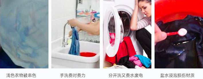 WHAT？3万5千块一件的大衣沾水就掉色？你却告诉我本来就是“DONOTWASH”???