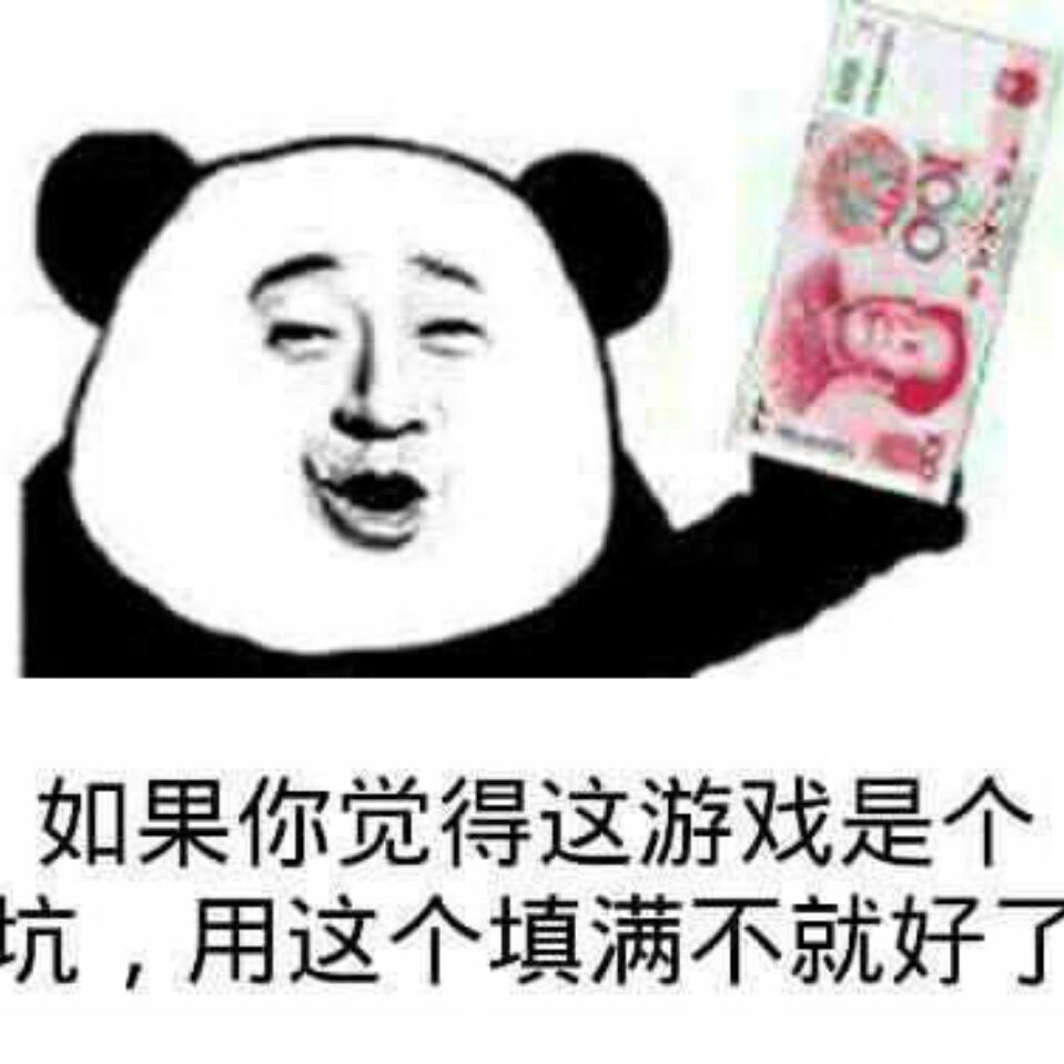 马云三马,三马马云