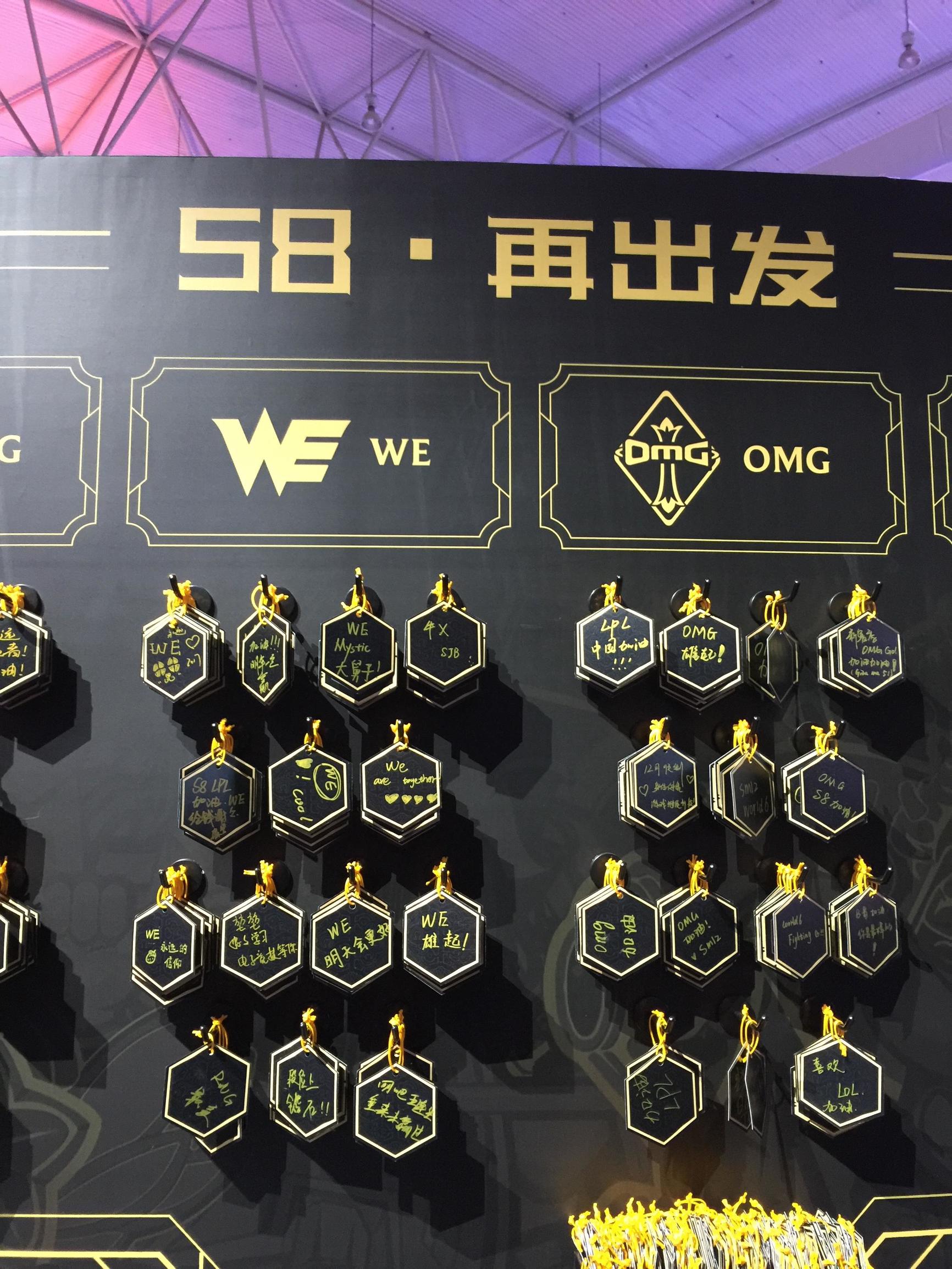 带你扫遍腾讯TGC游戏周边！最全集锦，过足眼瘾！