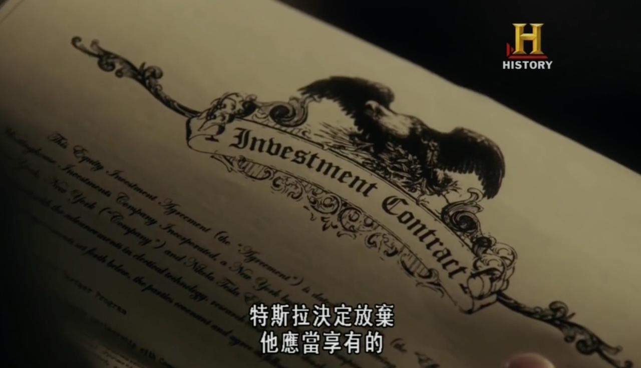 天才发明家特斯拉：没有他就没有灯火通明的夜晚