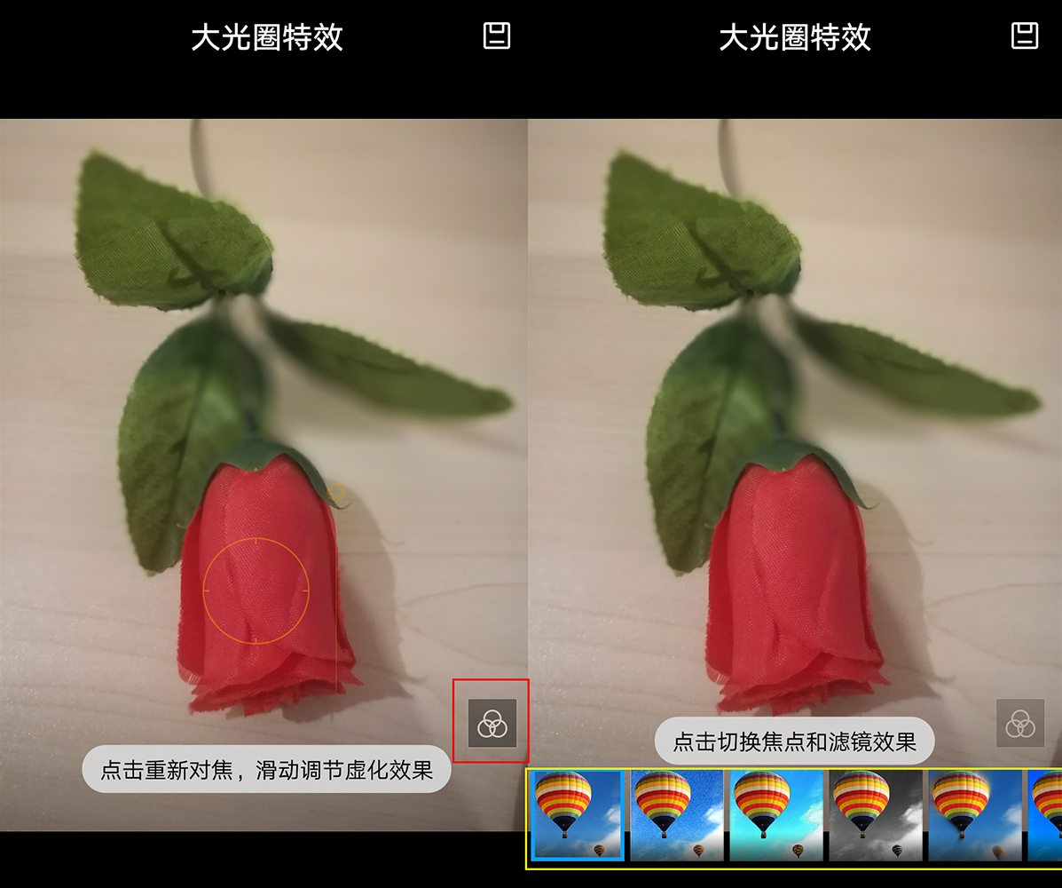 最全的华为手机摄影教程,华为手机摄影技巧学习教程课