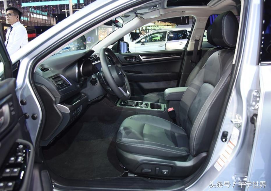 斯巴鲁力狮安全系统,斯巴鲁力狮安全性