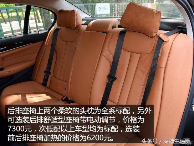 2018新款宝马5系530li动力,2018年宝马5系与2019款5系的区别