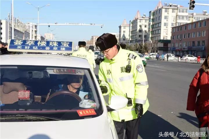 122交警周六值班,吉林高速交警122直播