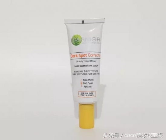 美白精华推荐12岁,美白精华最优推荐