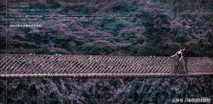 国内旅拍浪漫婚纱照取景地_咪呀旅拍婚纱摄影