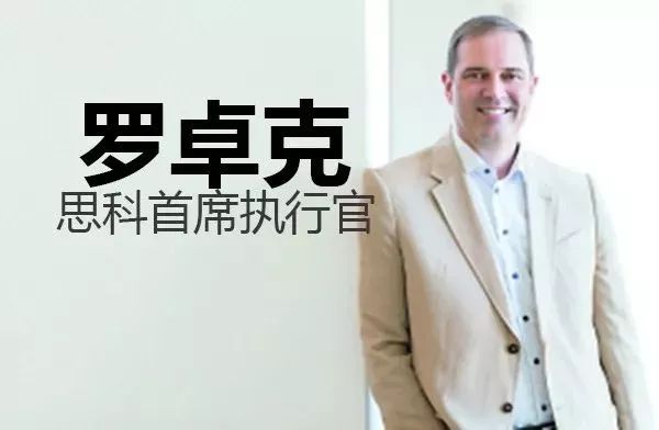 马化腾马云库克,马云和库克