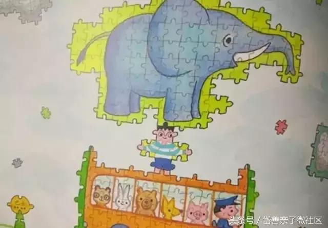 拼图王国绘本阅读,多彩生活英语绘本故事