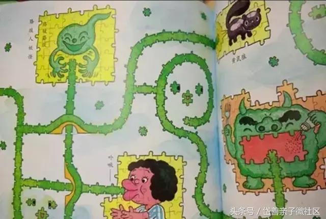 拼图王国绘本阅读,多彩生活英语绘本故事