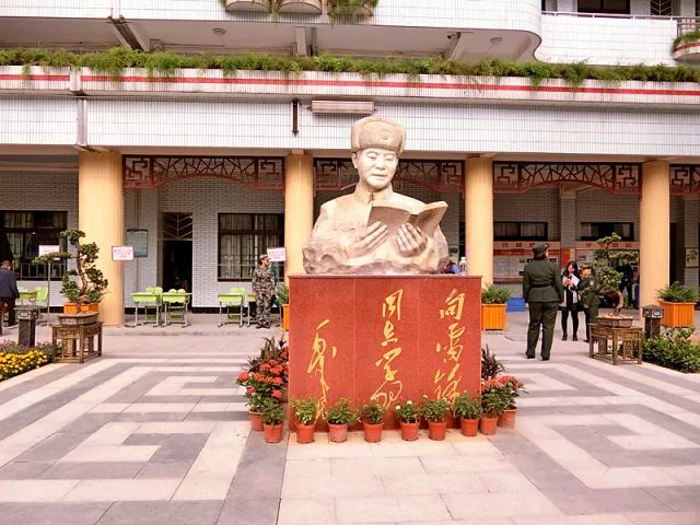 广州41中地址,广州市四十一中排名