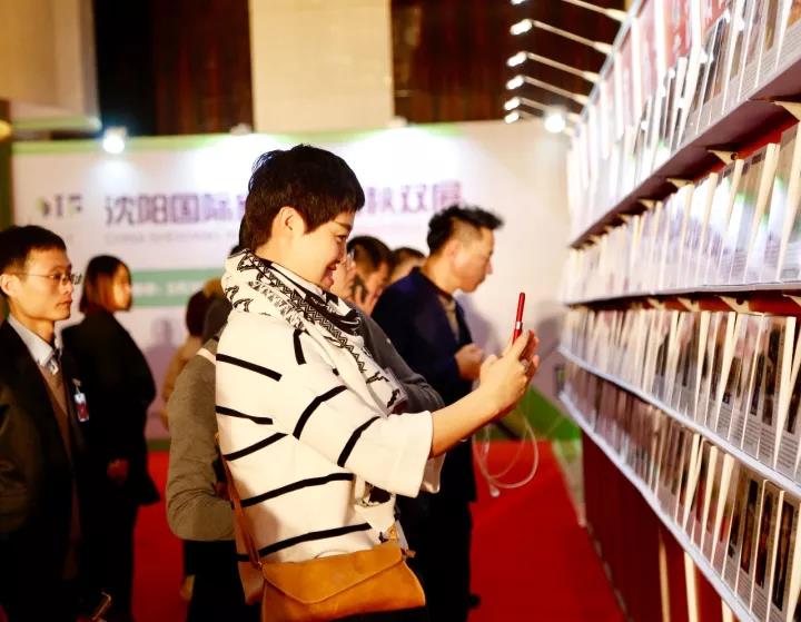 2023沈阳家具展会信息最新,辽宁省家具展会时间表