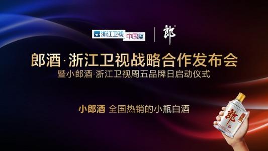 小郎酒好不好喝呀,小郎酒为啥难喝