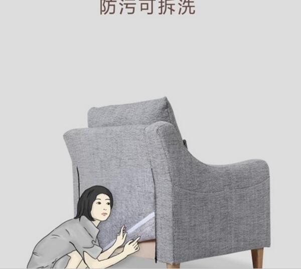 小米智能沙发值得买吗,小米电动沙发最新款