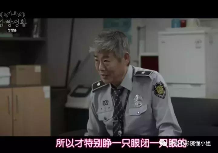 豆瓣9.1分的韩剧,豆瓣9.9韩剧