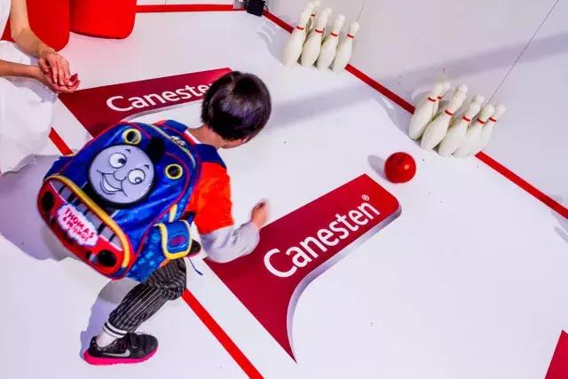 拜耳健康生活,拜耳科技创造美好生活